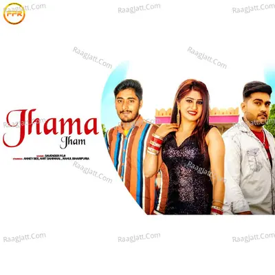 Jhama Jham