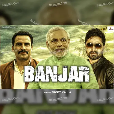 Banjar Cover
