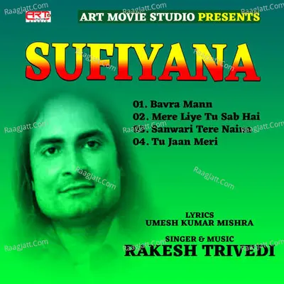 Sufiyana Poster
