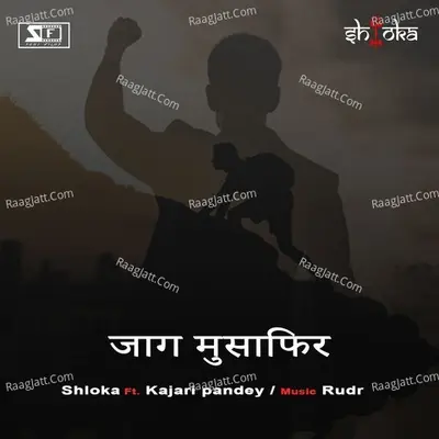 Jaag Musafir Cover