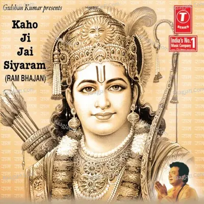 Kaho Ji Jai Siya Ram Cover