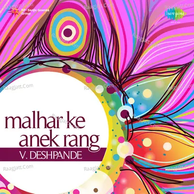 Malhar Ke Anek Rang V Deshpande - Dr. Vasantrao Deshpande