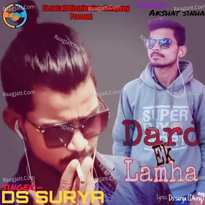 Ds Surya