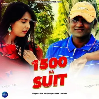 Jatin Smalpuriya Image