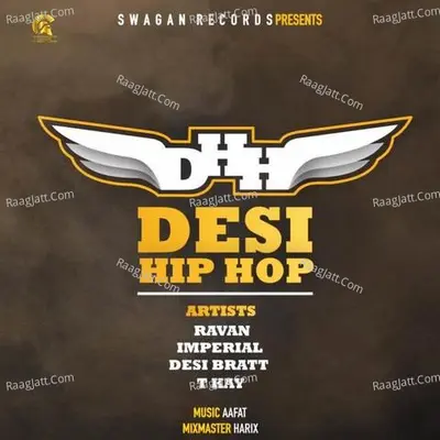 Desi Hip Hop Cover