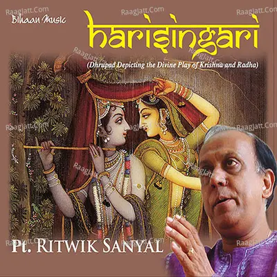 Harisringari - Pt. Ritwik Sanyal