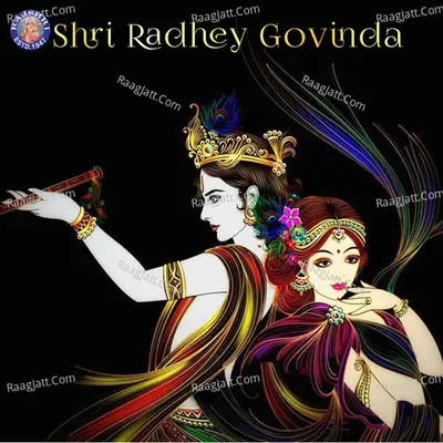 Shri Radhey Govinda - Sanjivani