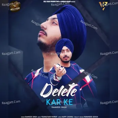 Delete Kar Ke