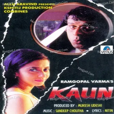 Kaun