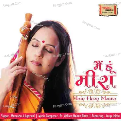 Main Hoon Meera Poster