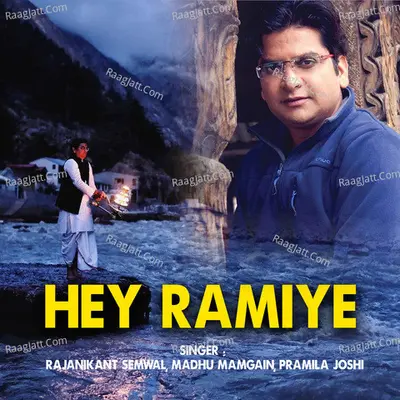 Hey Ramiye Poster