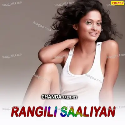 Rangili Saaliyan - Nardev