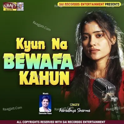 Kyun Na Bewafa Kahu Poster