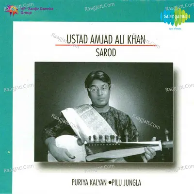 Ustad Amjad Ali Khan Poster