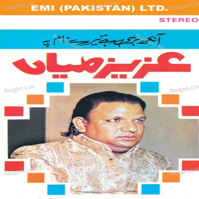 Aankh Barsi Hai Tere Naam Pe - Aziz Miyan Qawwal