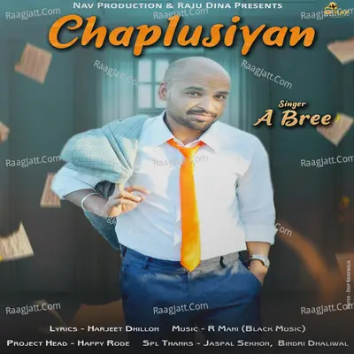Chaplusiyan Cover