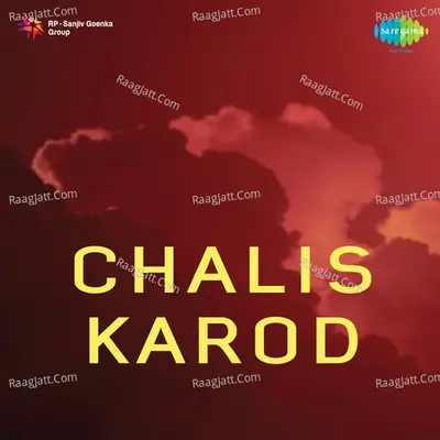 Chalis Karod Poster
