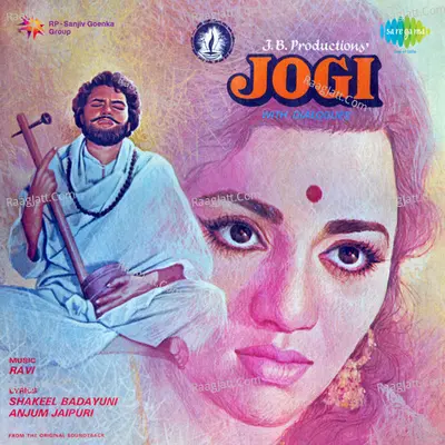 Jogi - Asha Bhosle