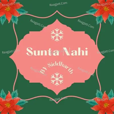 Sunta Nahi