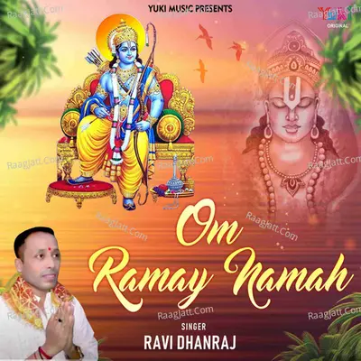 Om Ramay Namah Cover