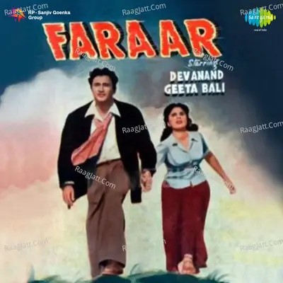Faraar - Geeta Dutt