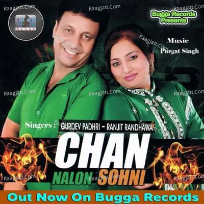 Chan Nalon Sohni Poster