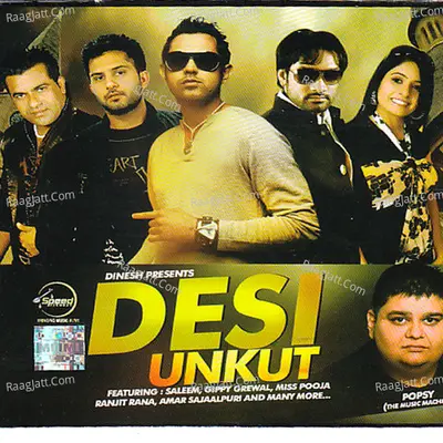 Desi Uncut Cover
