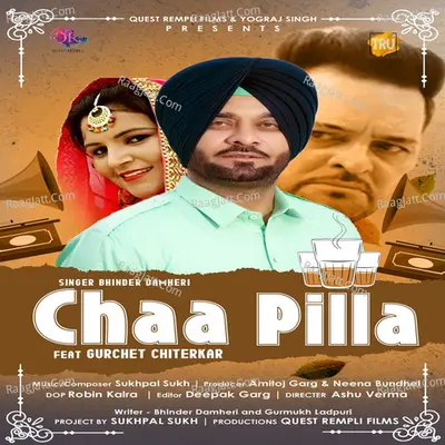 Chaa Pilla Cover