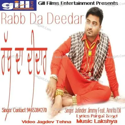 Rabb Da Deedar Cover