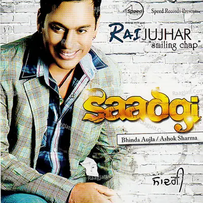 Saadgi Poster
