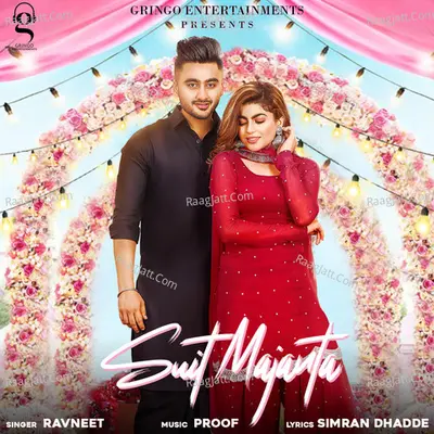 Suit Majenta (Tiktok) Poster