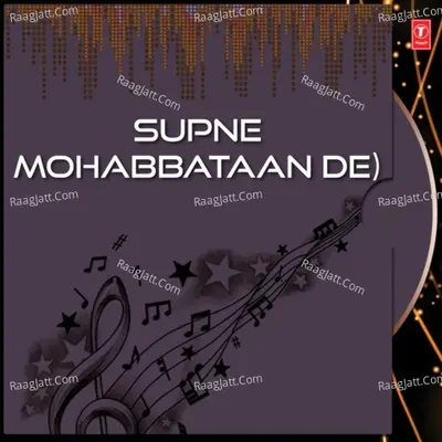 Supne Mohabbataan De - PAMMA CANEDIAN