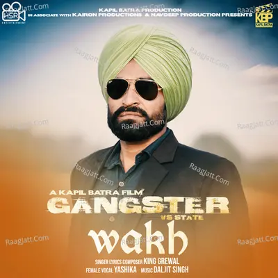 Gangster vs. State Poster