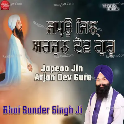 Bhai Sunder Singh Ji