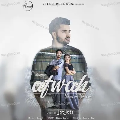 Afwah (Cover Song) Cover