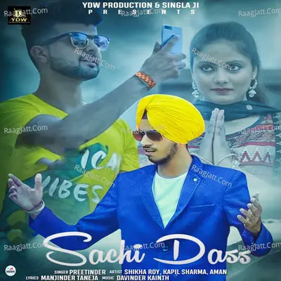 Sachi Dass