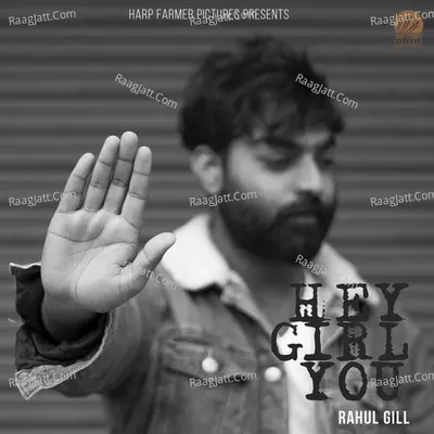 Hey Girl You Cover