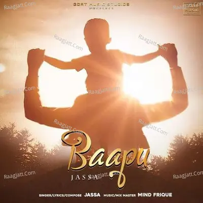 BAAPU Cover
