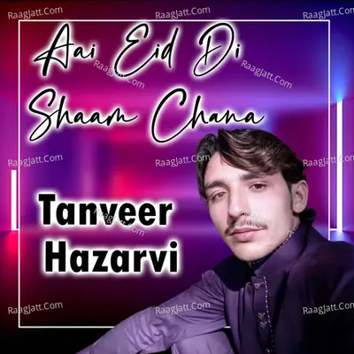 Aai Eid Di Shaam Chana Poster