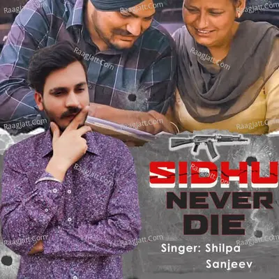 Sidhu Never Die Cover
