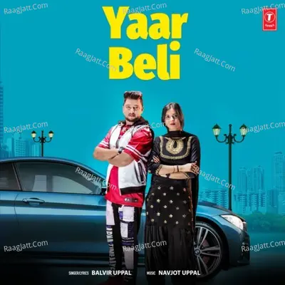 Balvir Uppal Image