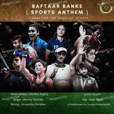 Raftaar Banke Cover