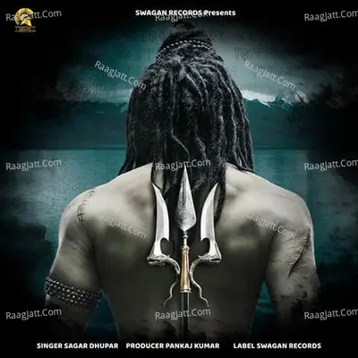 Shiv Ka Kash Cover