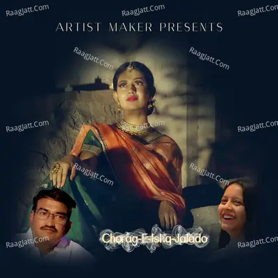 Charag-E-Ishq-Jalado