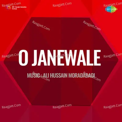 O Janewale - Shamshad Begum