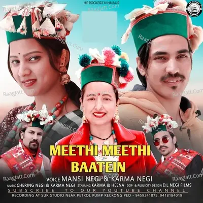 Meethi meethi Baatein Kinnauri Song Cover