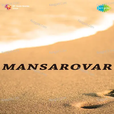 Mansarovar Poster