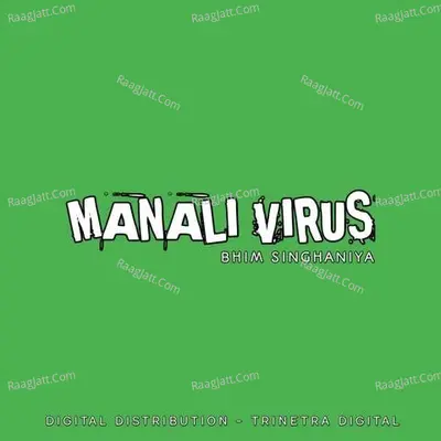 Manali Virus
