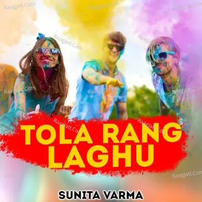 Tola Rang Laghu Cover