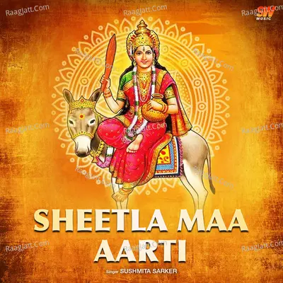 Sheetla Maa Aarti